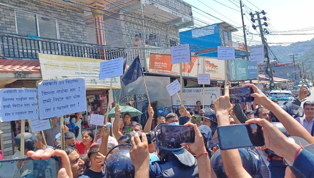 Pokhara