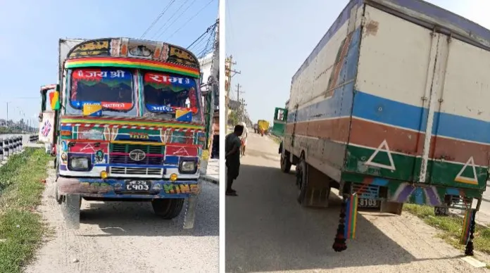 Truck Pkrsu