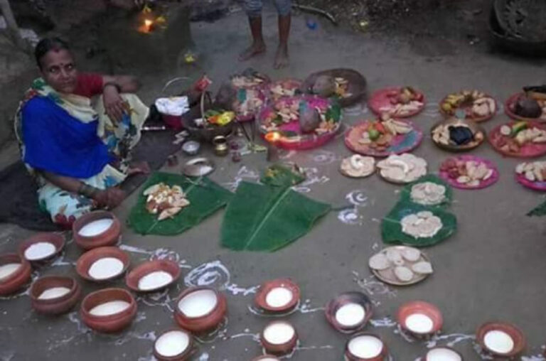 chaurjan-parba