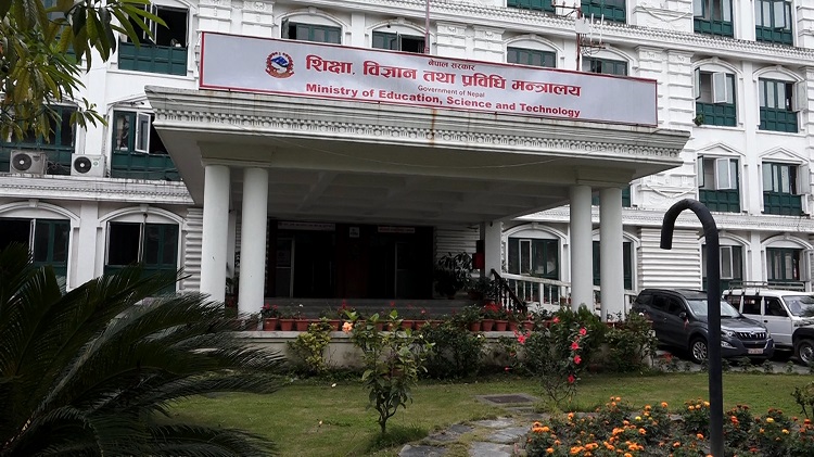 education_ministry