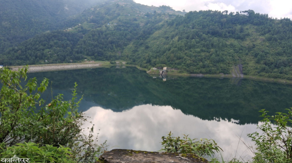 kulekhani