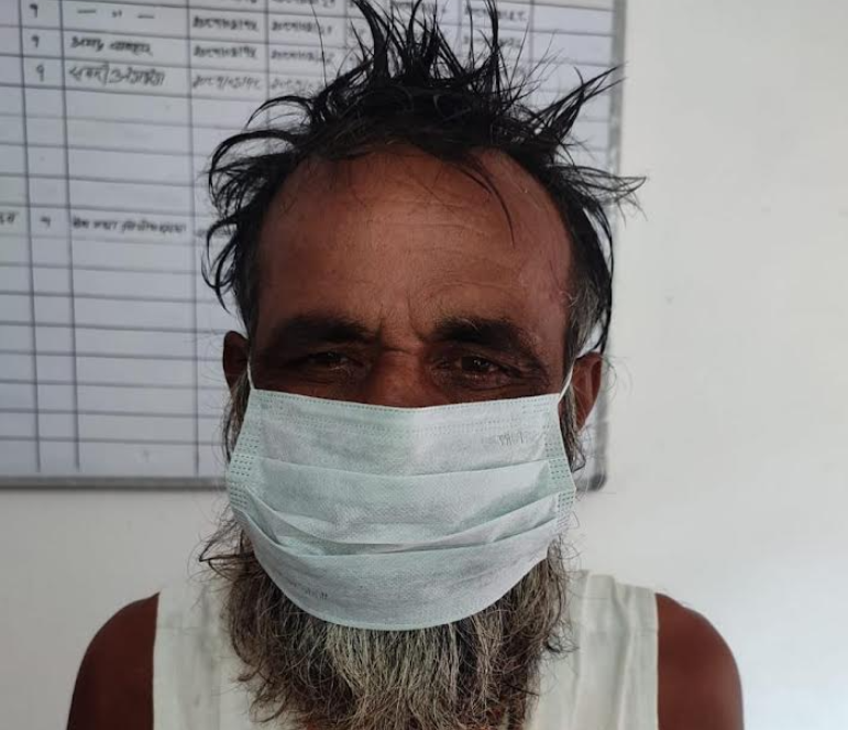sadhu Arrested