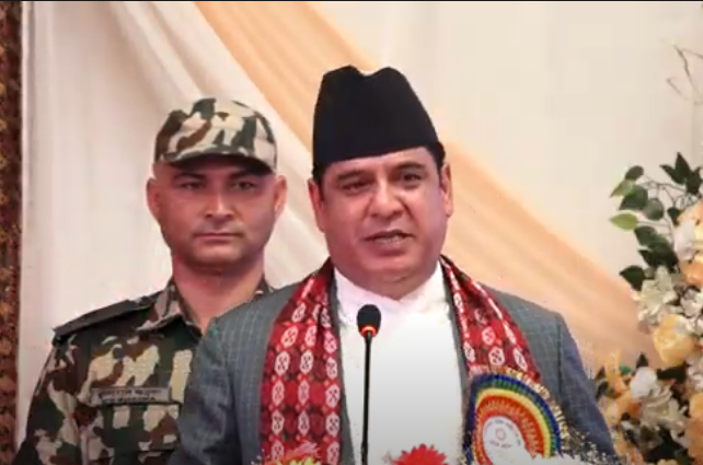 udhog minister