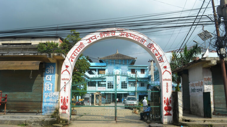 narayani-hospital