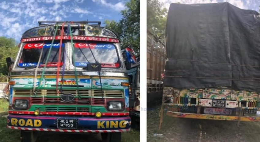 truck pkrauu