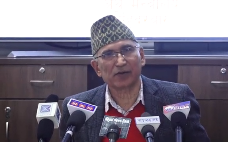 aarthmantari paudel