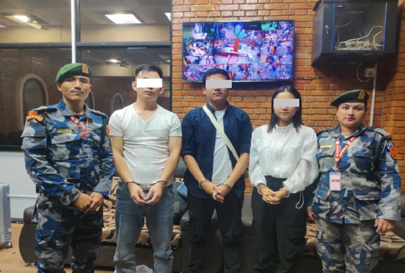 arrested_-gold_-foren