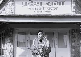 bimla gochhan