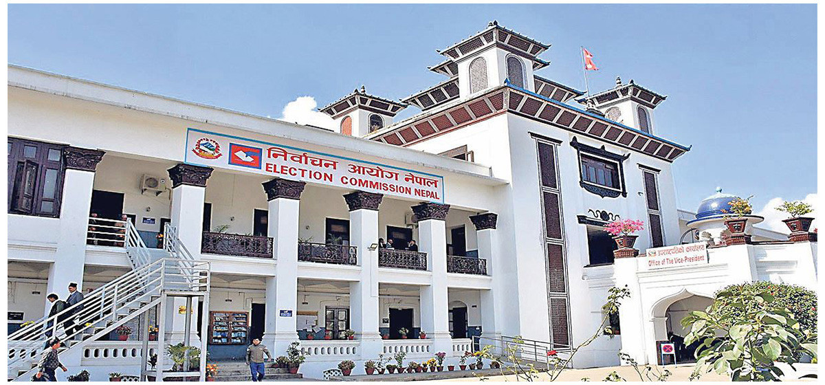 election commission nepal