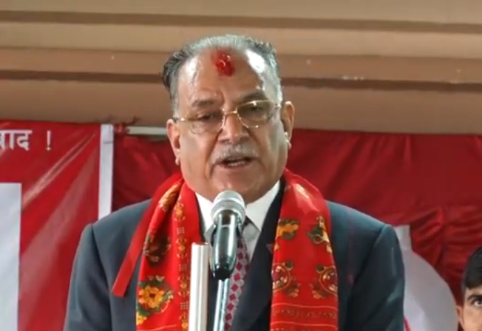 prachand----