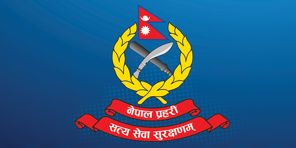 Nepal-Police