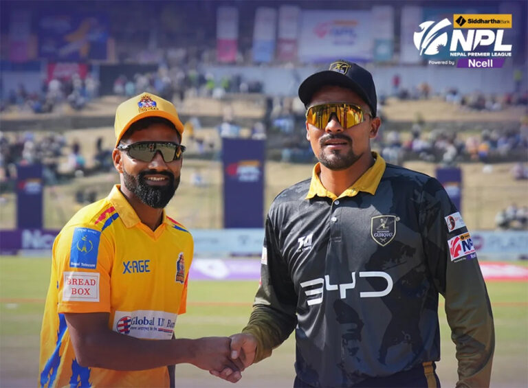 npl ktm vs sudurpachmi