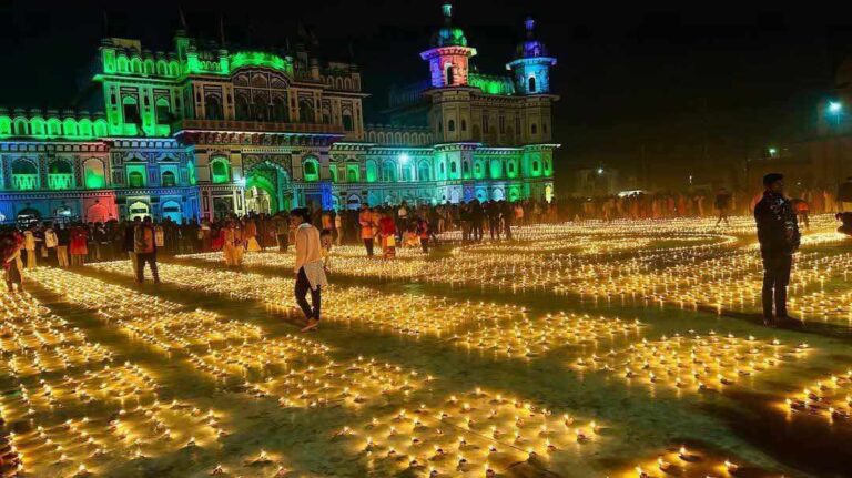 JANAKPUR