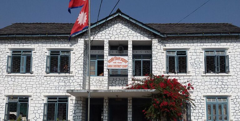 kaski-adalat-