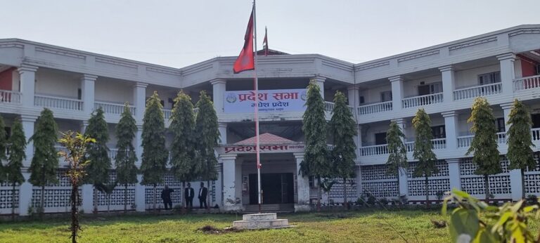 madhes-prades-sava