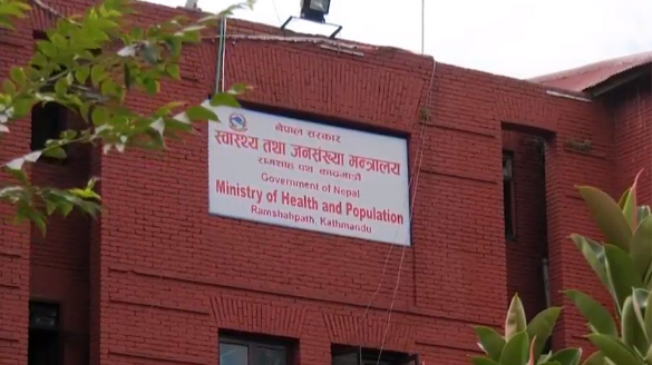 minister of health and populaion