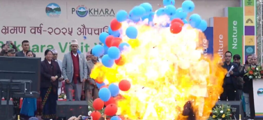 Pokhra-bellon-fire-