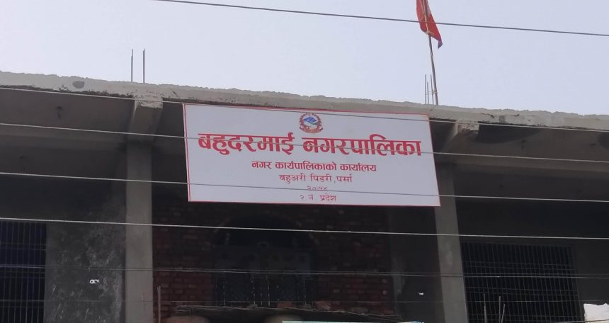 bahudarmaii