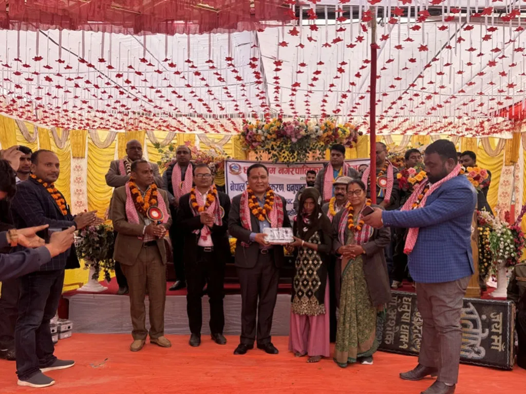 dhanusadhan-bidhut-chori-mukta