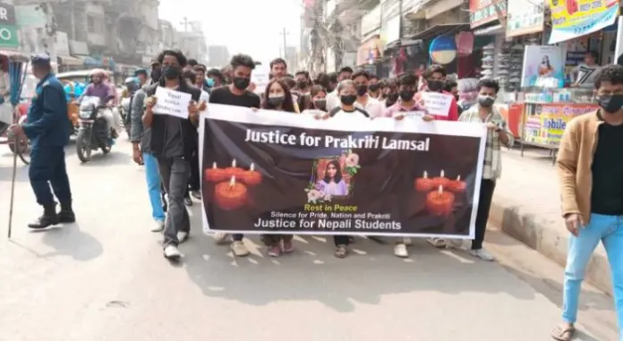 prakriti-lamsal