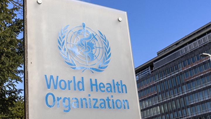 world health organization
