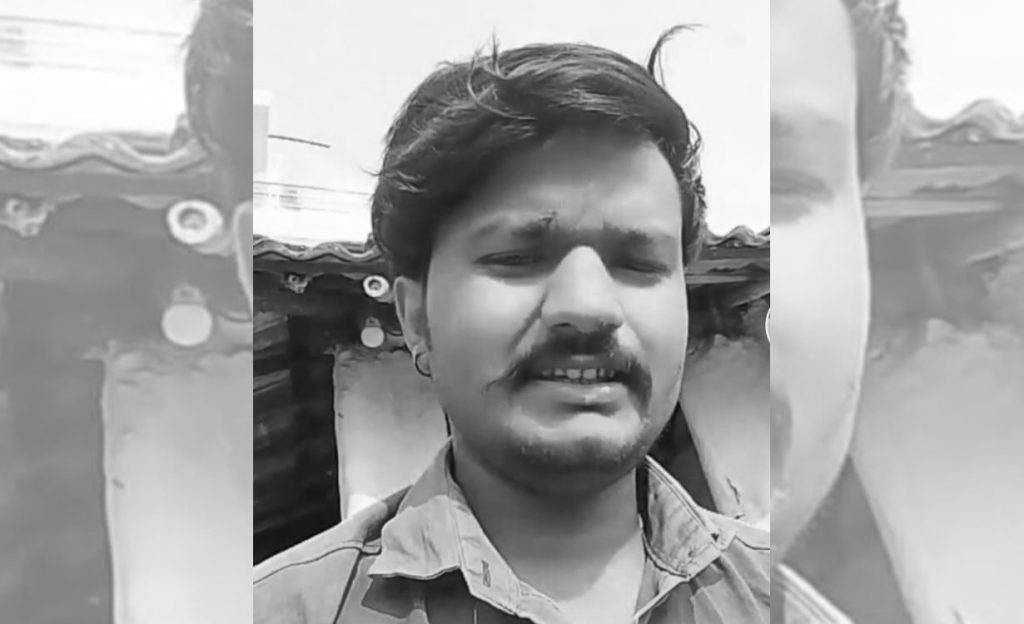 Shiba-Shankar-Dhanusha