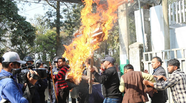 birodh pradarsan