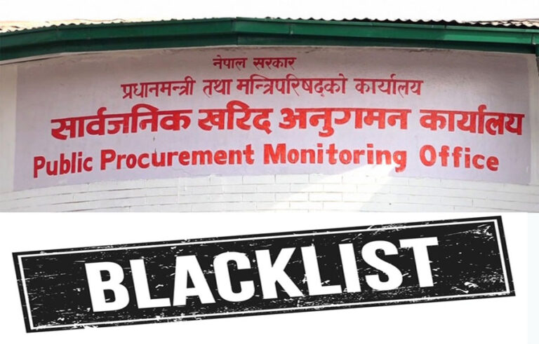 black-list-com[any