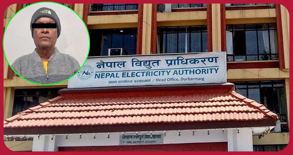 dhruva-kumar-upreti-arrested