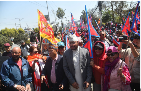 rajtatra