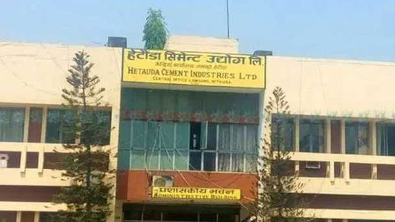 Hetauda-Cement