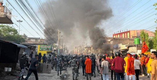 birgunj pkrau