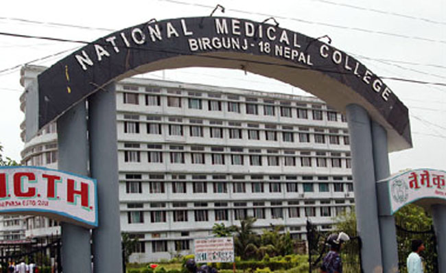 nmc