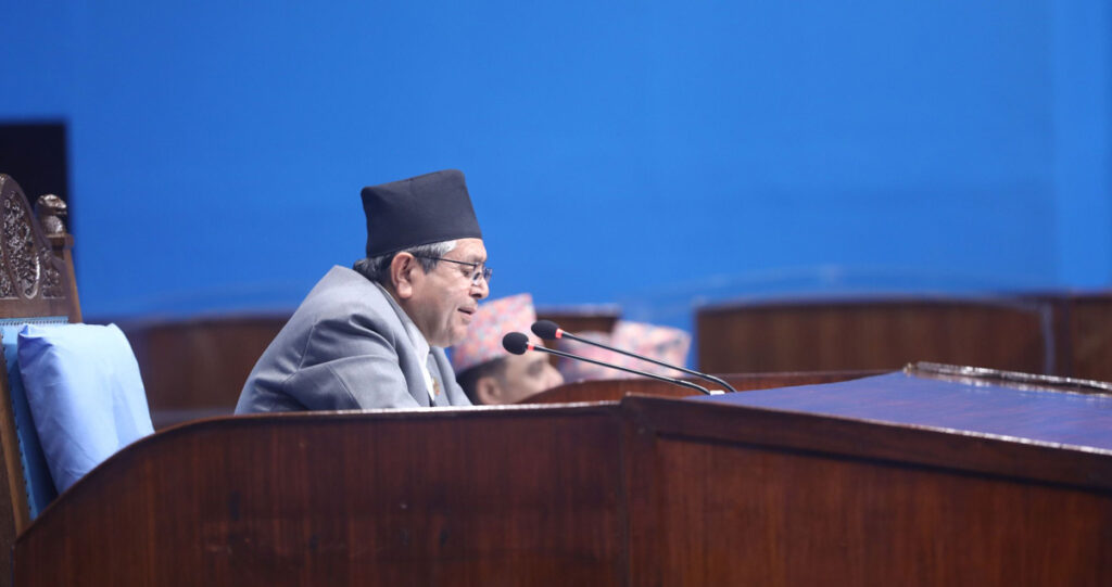 savamukh devraj ghimire