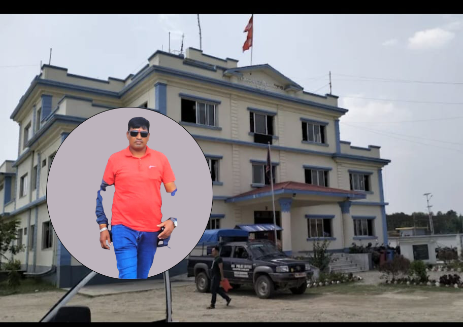 sarlahi 2