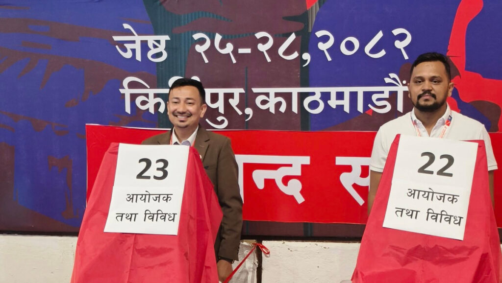 sujan-kaderiya-and-prakash-paudel-5