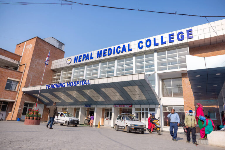 NMC-bulding-ktm