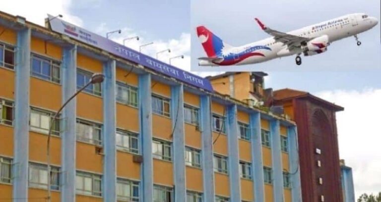 Nepal-Airlines-corporation