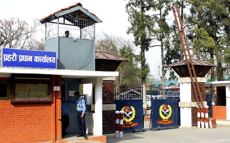 Police_Headquarters_ktm_