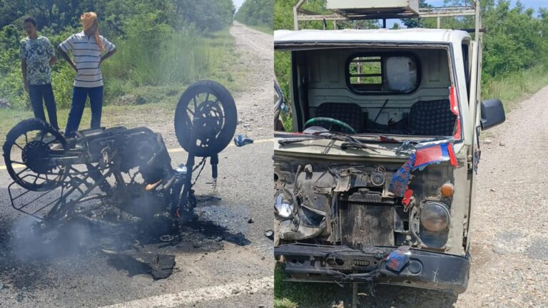 accident