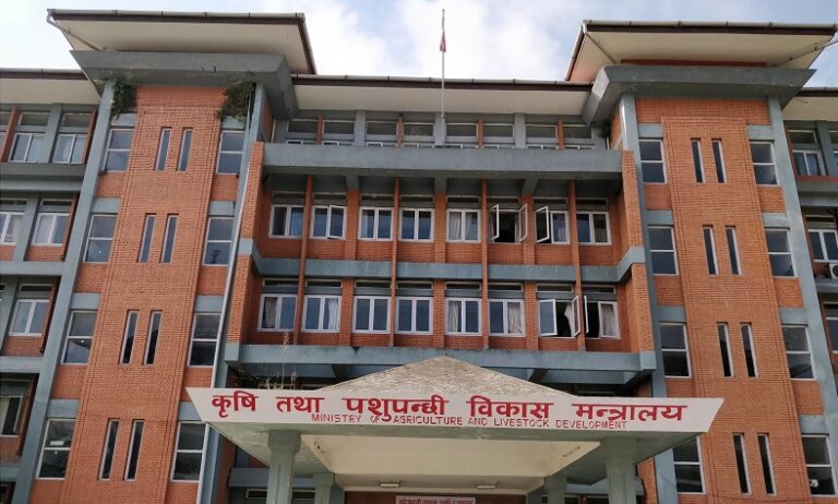 krishi_ministry_