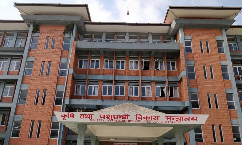 krishi_ministry_