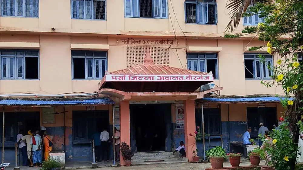 Parsa-District-Court-BIRGUNJ