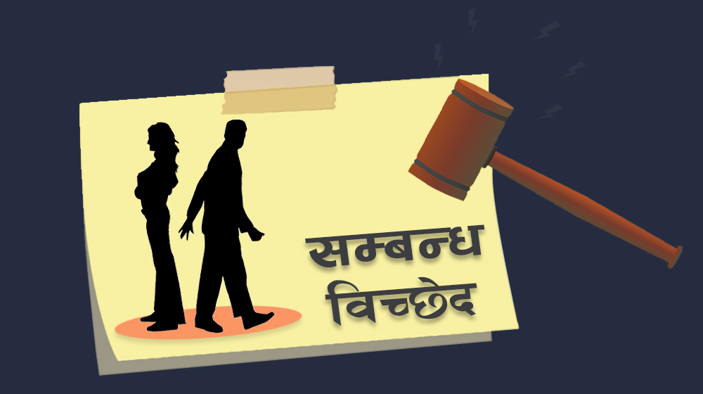 divorce_
