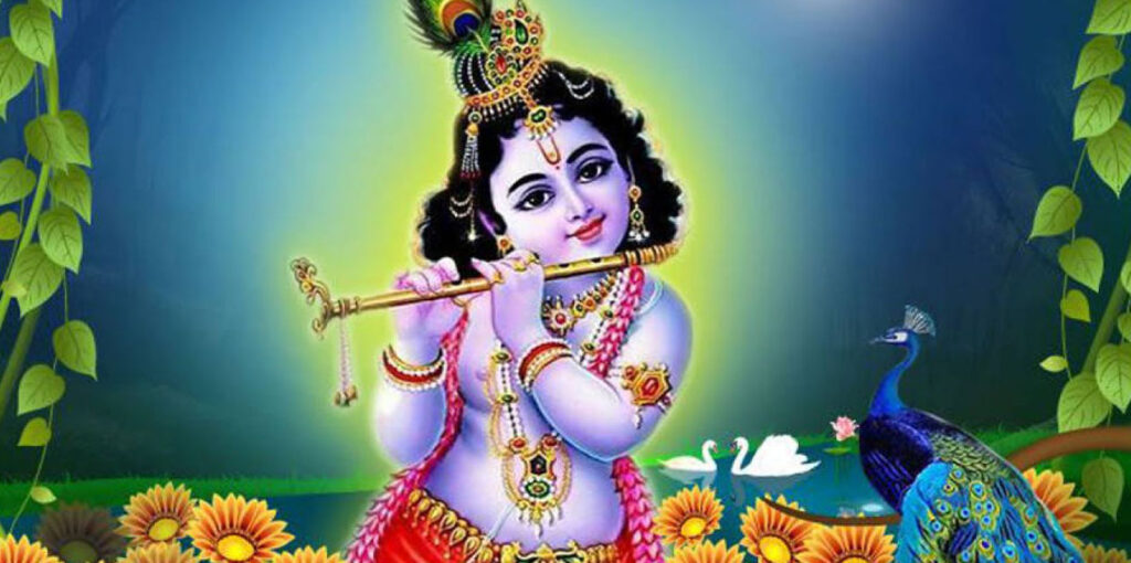 krishna