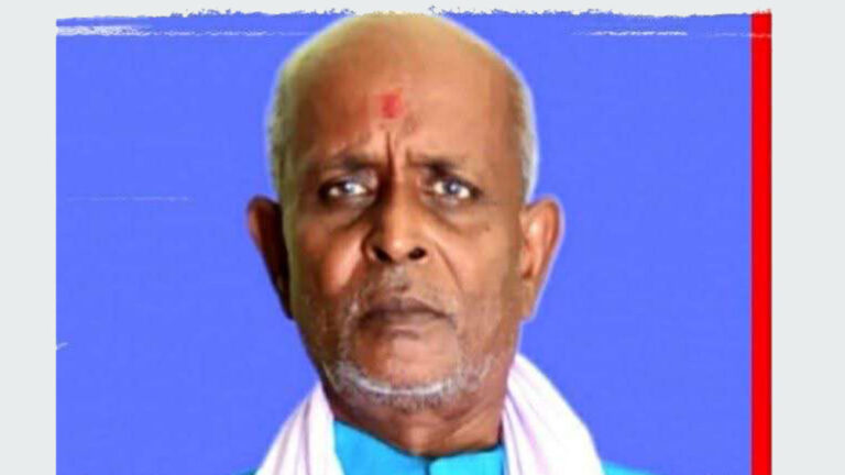nidhan