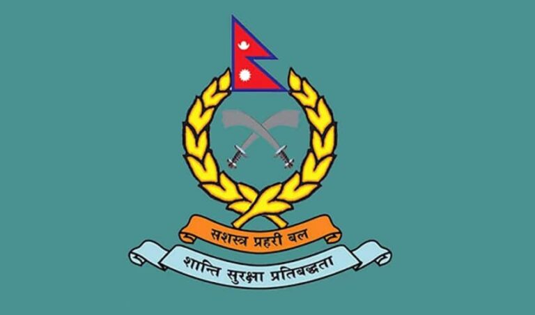 police sastra