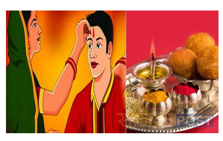 bhaiya duj