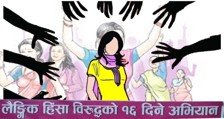 16-dine-abhiyan-1024x546