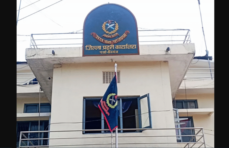 jilla parsa